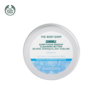 Camomile Sumptuous Cleansing Butter - The Body Shop 50ml