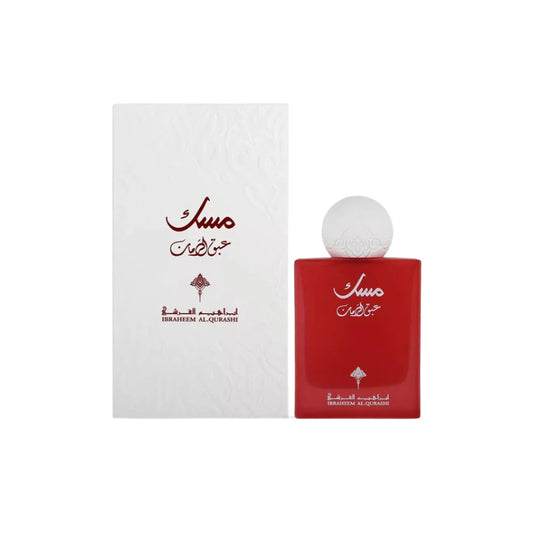 Ibrahim Al-Qurashi Abaq Pomegranate Musk Eau de Parfum - 75ml - Soft, Fresh, Elegant Scent with Musk & Fruity Notes