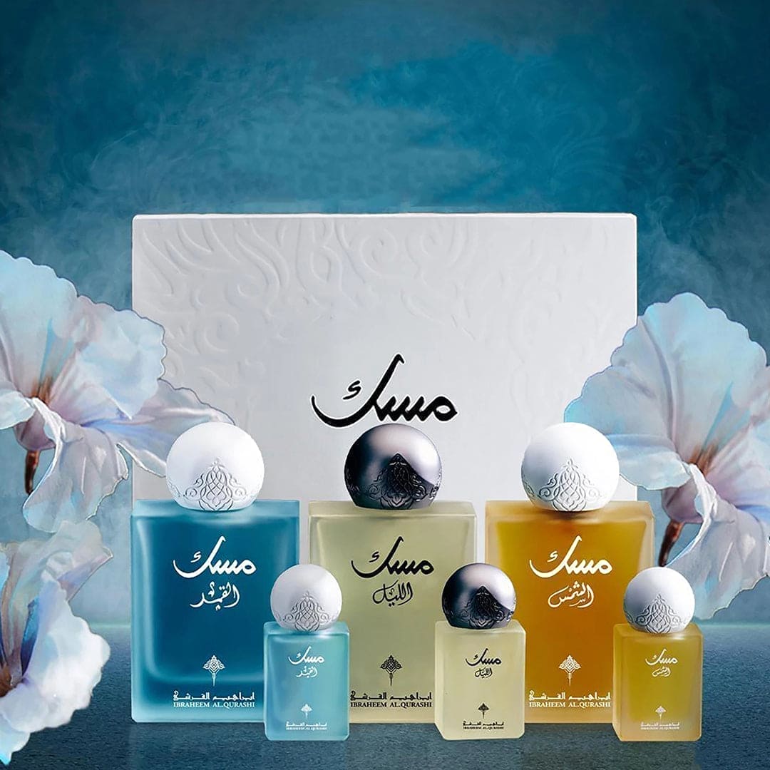 Ibrahim Al-Qurashi Al Shams Eau De Parfum - Luxurious Musk Fragrance (75ml)