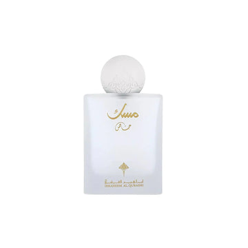Ibrahim Al-Qurashi Special Musk Perfume - 75ml - Captivating Blend of Musk, Amber & Lily