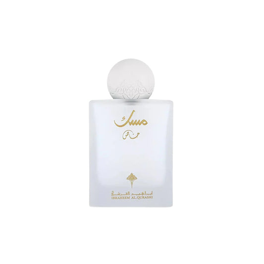 Ibrahim Al-Qurashi Special Musk Perfume - 75ml - Captivating Blend of Musk, Amber & Lily