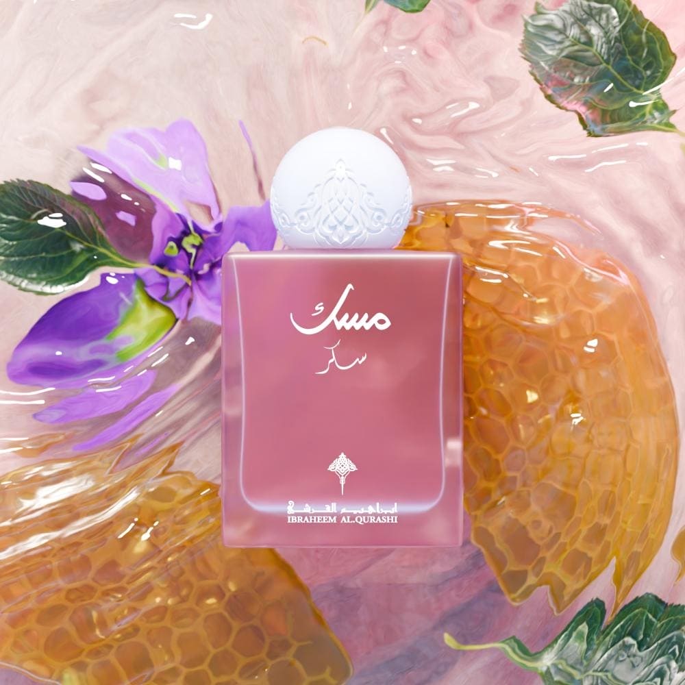 Ibrahim Al-Qurashi Sugar Musk Eau de Parfum - 75ml - Luxurious Sweet & Floral Fragrance