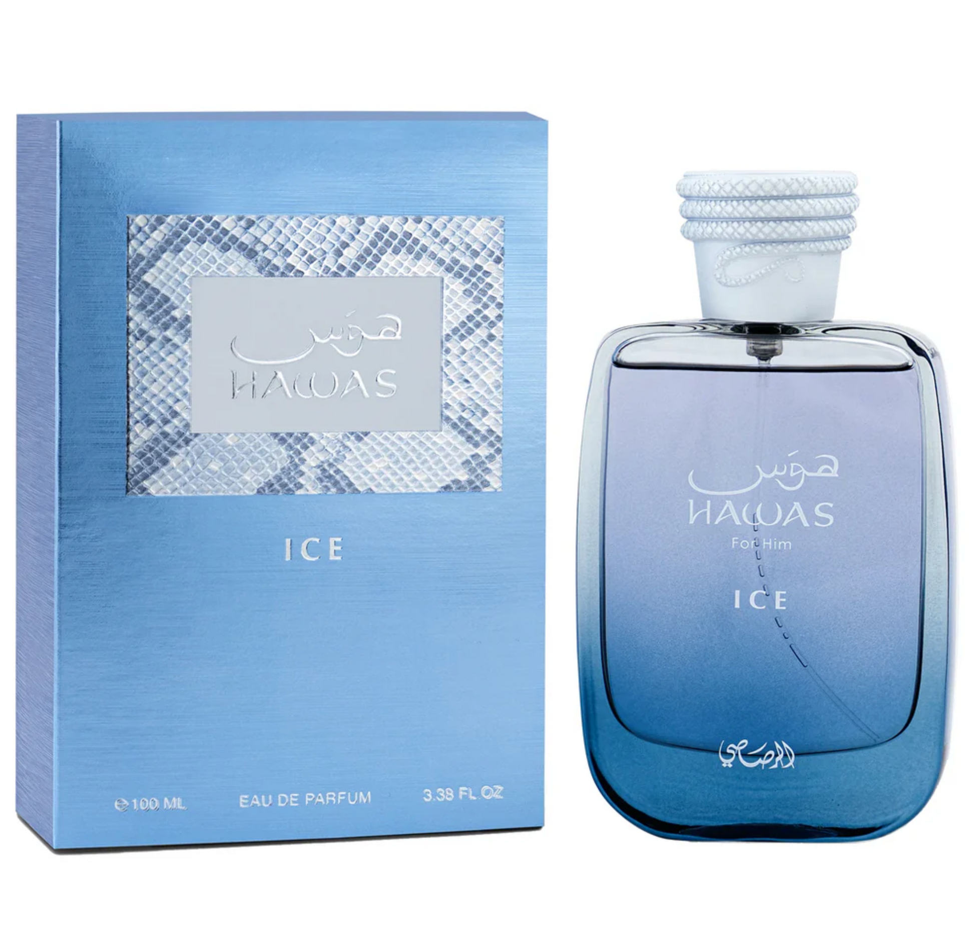 Rasasi Hawas Ice Eau De Parfum for Men, 100ml Spray - Fresh Aquatic & Woody Fragrance